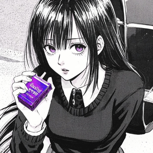 Nanjing[Prod. AkiTheProducer]