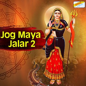 Jog Maya Jalar, Pt. 1