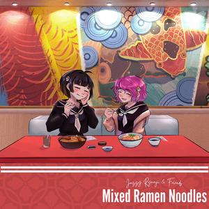 Meu Girlfriend (?) (サクラSAKURA-LEE Remix)