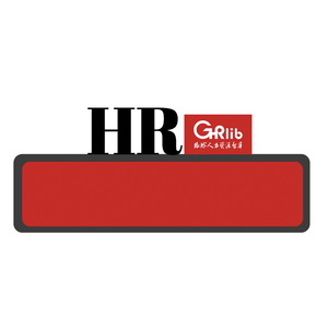 《为什么你还在做HR》终版