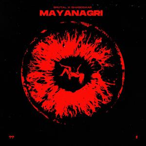 Myanagri (feat. Shabdsaar)