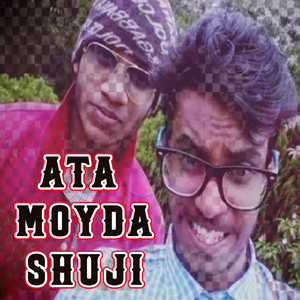 Ata Moyda Shuji