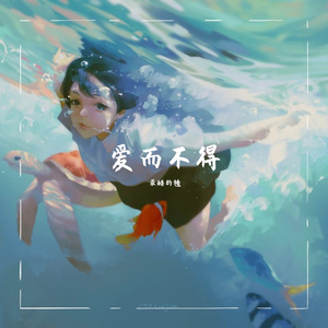 在加纳共和国离婚