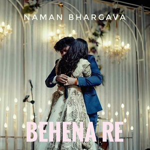 Behena Re