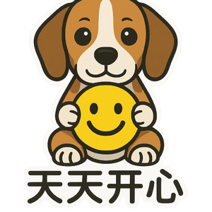 天晴
