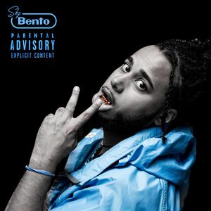 Caller #1 (Skit) (feat. Niles Abston)