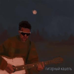 очевидные панчлайны