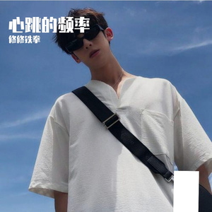 燕子的归巢思念