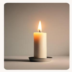 Lumiar