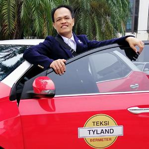 蔡佛缘 - 石榴园（手机铃声版）