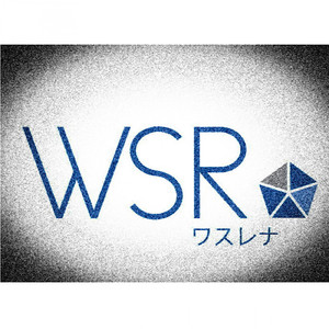 明けない夜に君を想ふ