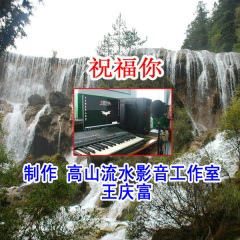 我们为青春喝彩