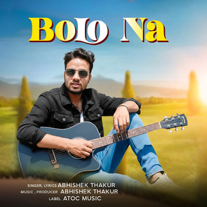Yaad Aayega