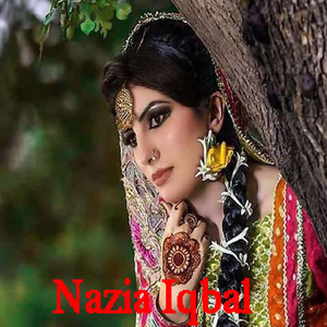 Warke Sharani Dey