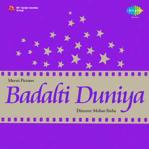 Is Badalti Duniya Mein