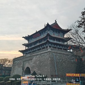 陇西（贰）
