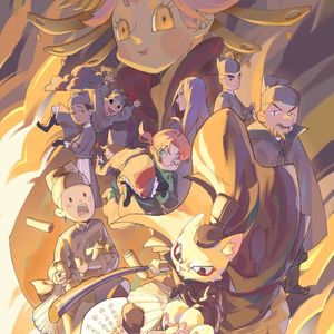 少卿游（翻自 五色石南叶）