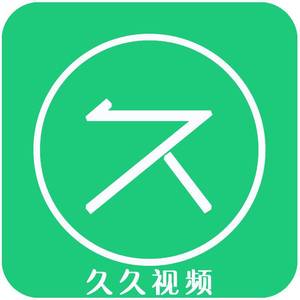 你能不能不要离开我-久云科技（翻自 陈雅森）