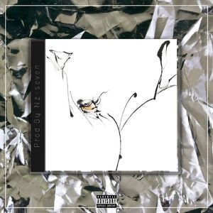 谪仙【中国风孟菲斯 x GAI TYPE BEAT x Chinese】