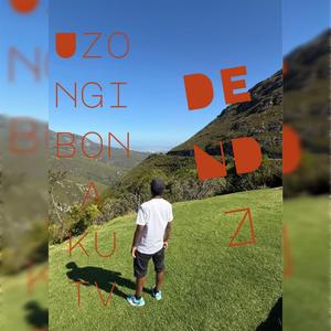 Uzongibona ku TV