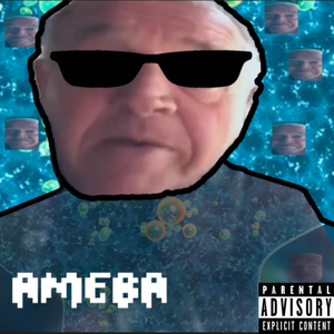 Амеба