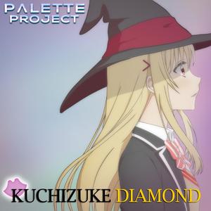 Kuchizuke Diamond