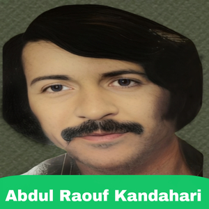 Muzh Pa Tol Hewad Ki.Madam Qadar Ta Pashto Ghwaro