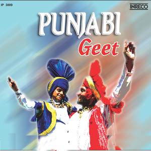 Kuri E Patola Phas Gai