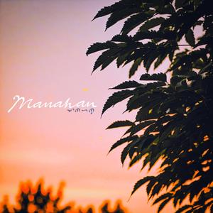 Manahan