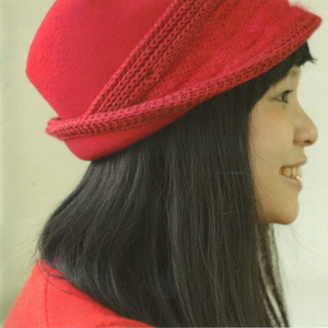 両思い切符 (2020 Remastered)