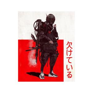 Lacking (feat. Marz from Channel 49)