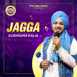 Jagga