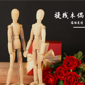 睡醒我还喜欢你