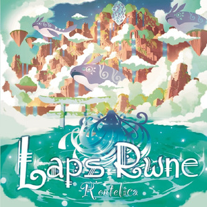 黎明 -Instrumental-