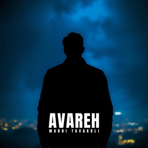 Avareh