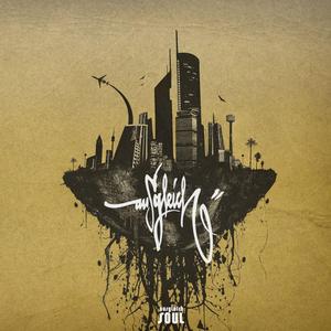 All for Love (Mosquitofactory Rmx)