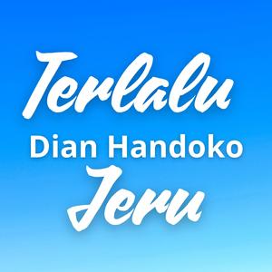 Terlalu Jeru
