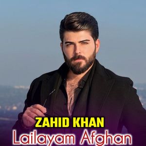 Lailayam Afghan