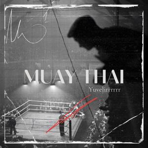 Muay Thai