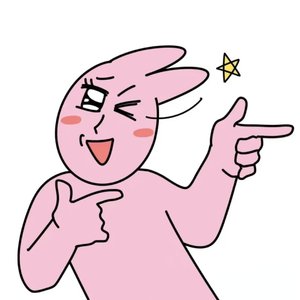 你会不会路过我的明天