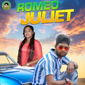 Romeo Juliet