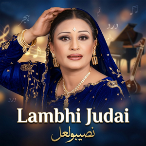 Lambhi Judai