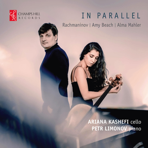 Cello Sonata in G Minor, Op. 19: III. Andante