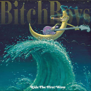 In The Hall of The Mountain King