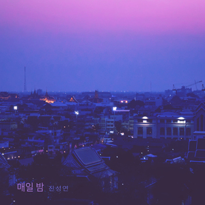 깜박거리는 조명 Flickering Lights (깜박거리는 조명)
