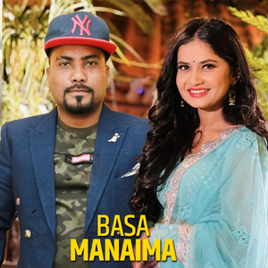 Basa Manaima