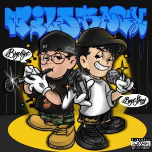 4.City Of Dawn（黎明之城）