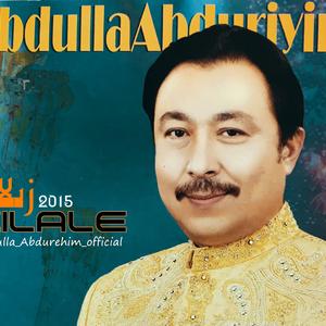 Zilala (孜拉乐) (新版)