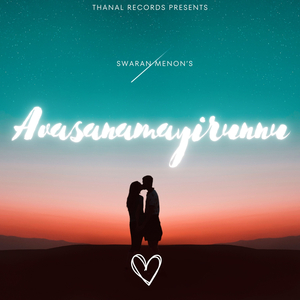 Avasanamayirunnu