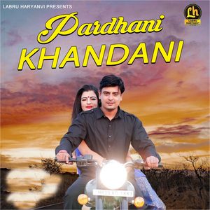 Pardhani Khandani